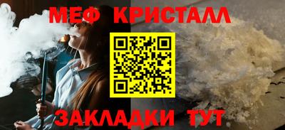 дурь Малоярославец
