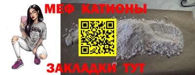 дурь Малоярославец