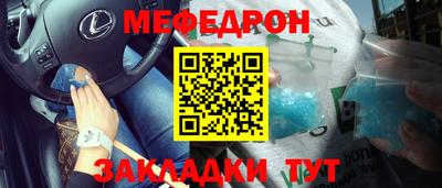 дурь Мариинск