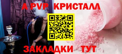 дурь Малоярославец
