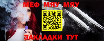 дурь Мариинск
