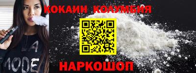 дурь Мариинск
