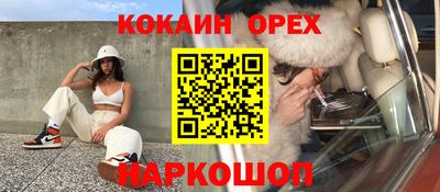 дурь Мариинск