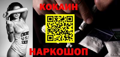 дурь Малоярославец