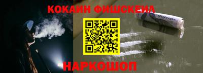 дурь Мариинск