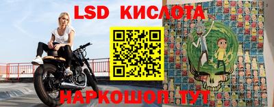 меф Малгобек