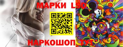 дурь Мариинск
