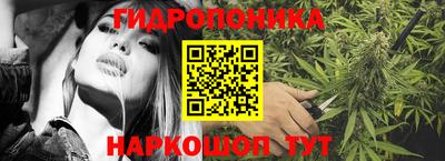 меф Малгобек