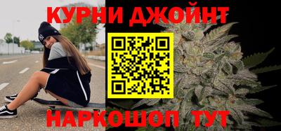 меф Малгобек