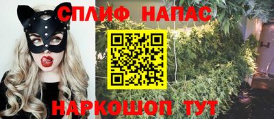 дурь Малоярославец