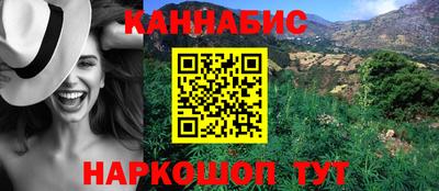 дурь Малоярославец