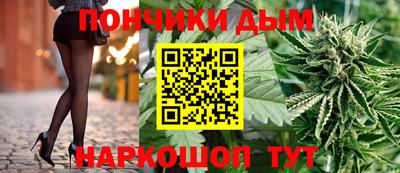 дурь Малоярославец