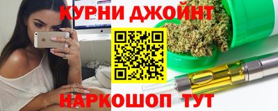 дурь Мариинск