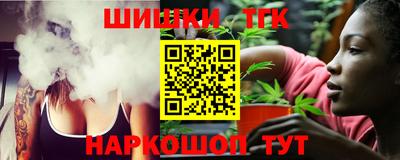 дурь Малоярославец