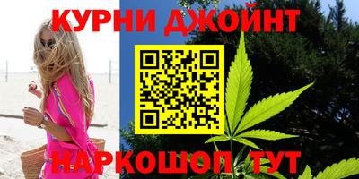 меф Малгобек