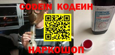 дурь Малоярославец