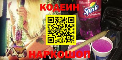 дурь Малоярославец