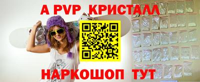 дурь Мариинск