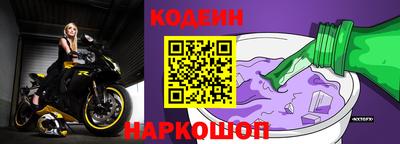 дурь Малоярославец