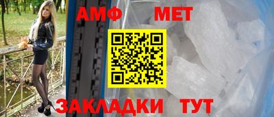 дурь Малоярославец