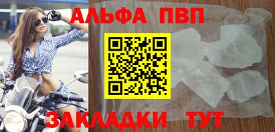 дурь Малоярославец