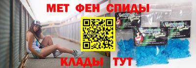 дурь Мариинск