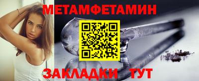 дурь Малоярославец