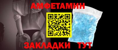 дурь Мариинск