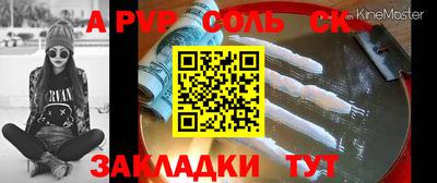 дурь Малоярославец