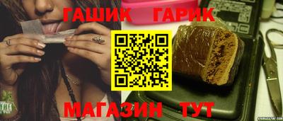 дурь Малоярославец