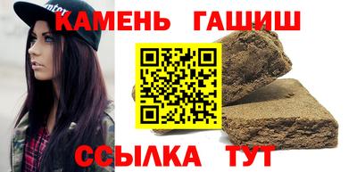 дурь Мариинск